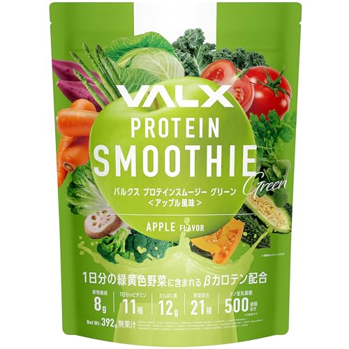 ボタラボグリーン180g×2 少なかれ