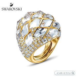 TROPICAL RING 1