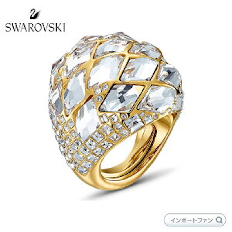 TROPICAL RING 1