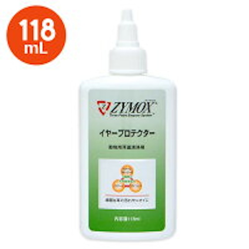 ZYMOX イヤープロテクター 1