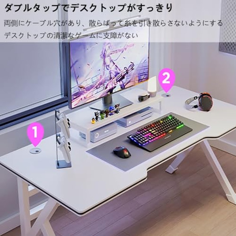 ゲーミングデスク 5