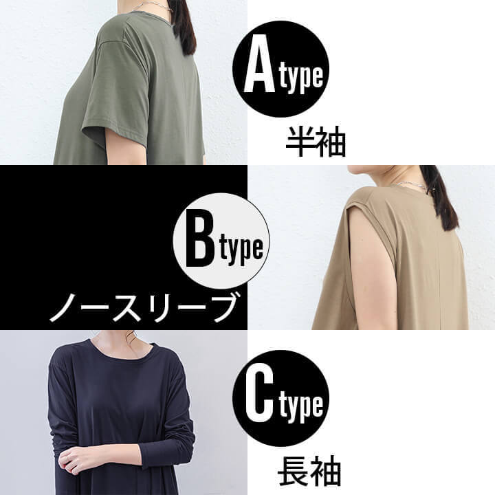 マキシ丈ワンピース 3