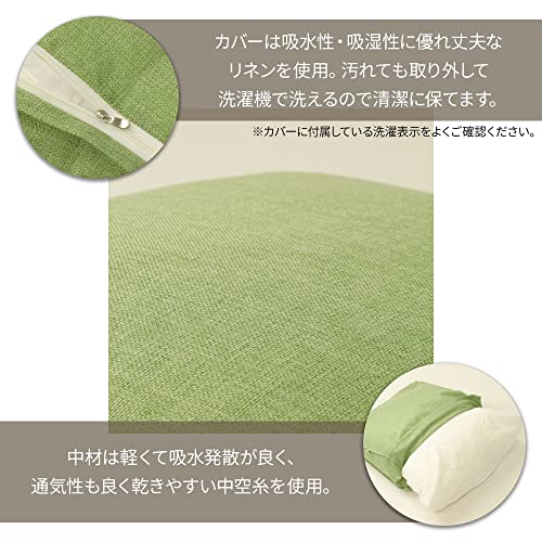 背もたれクッション 6