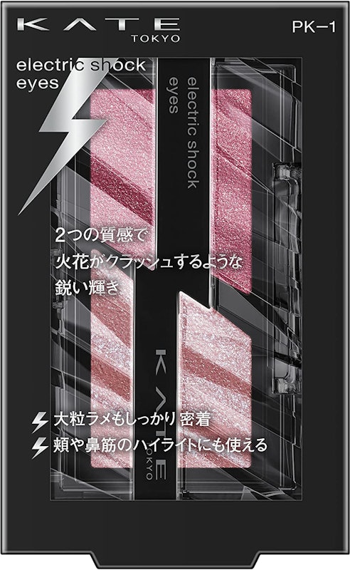 エレクトリックショックアイズ 1