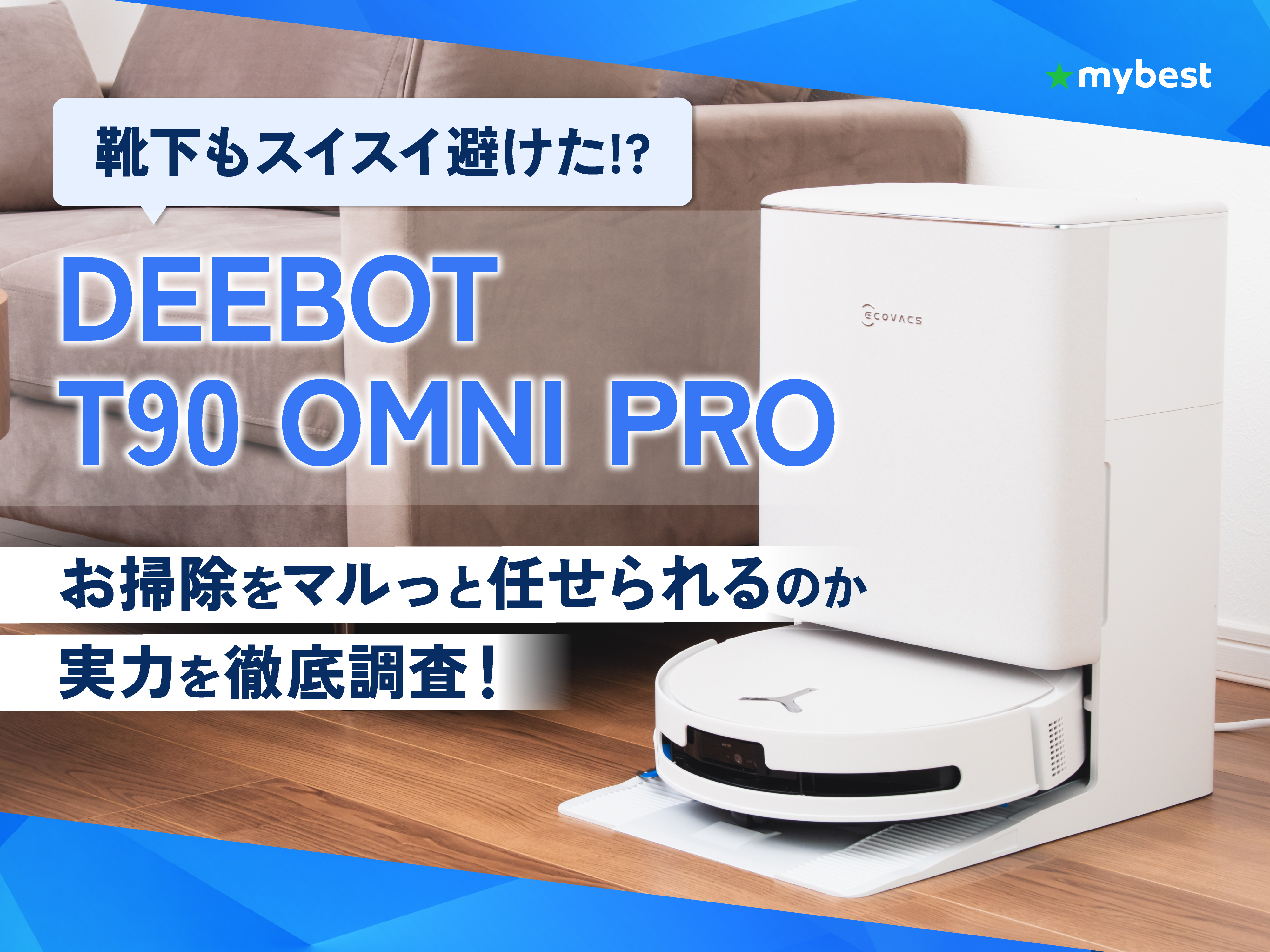 5eb2c85c7c416deec34395465cbafe