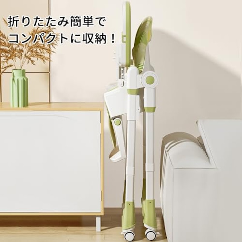 ベビーチェア 5
