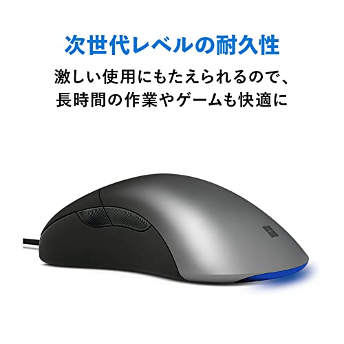 Classic IntelliMouse  4