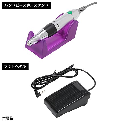 21年 ネイルマシンのおすすめ人気ランキング10選 Mybest