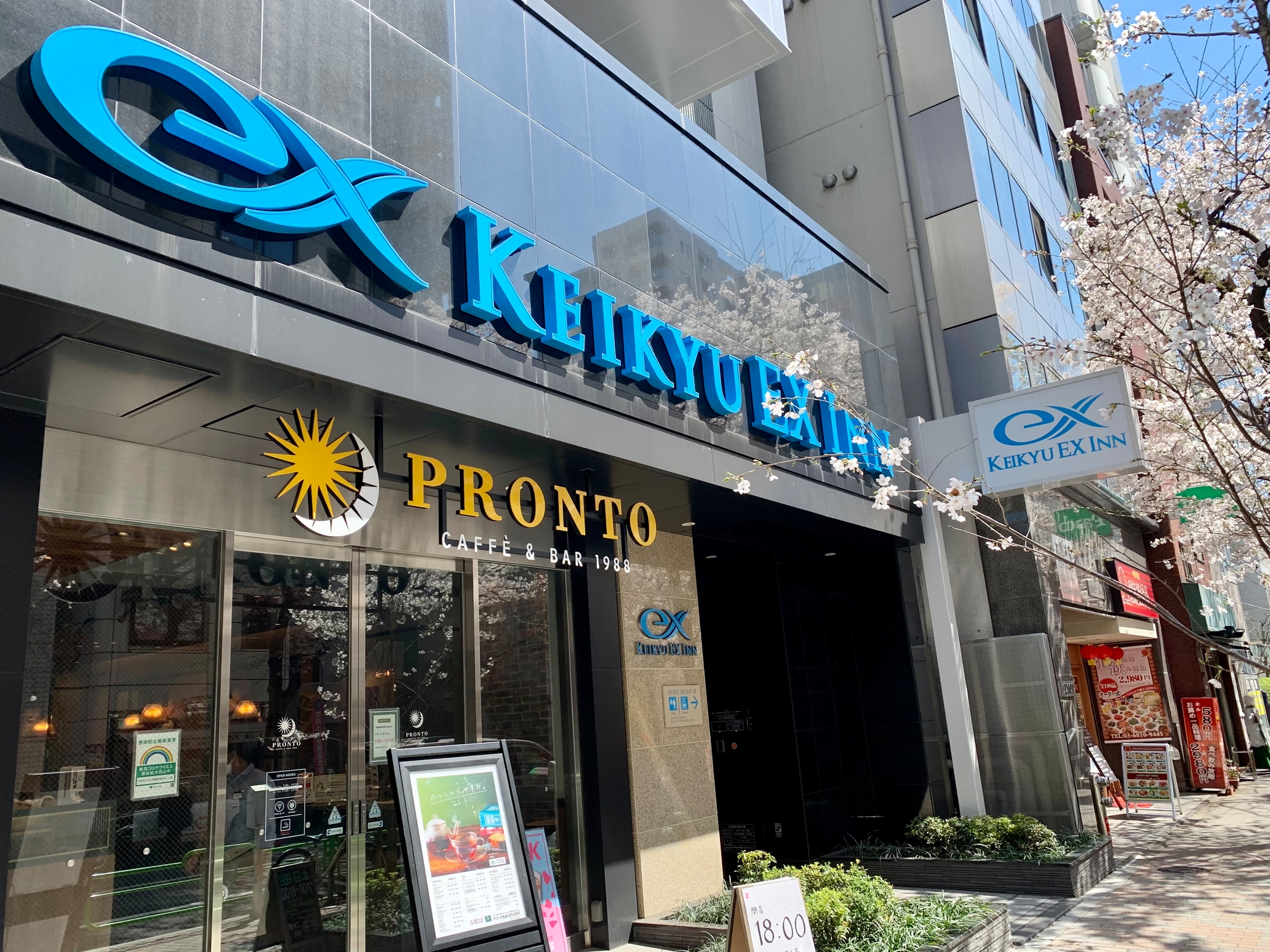 京急EXイン 東京・日本橋 8