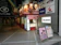 オレンジフードコート ディッパーダン 渋谷BEAM店 1