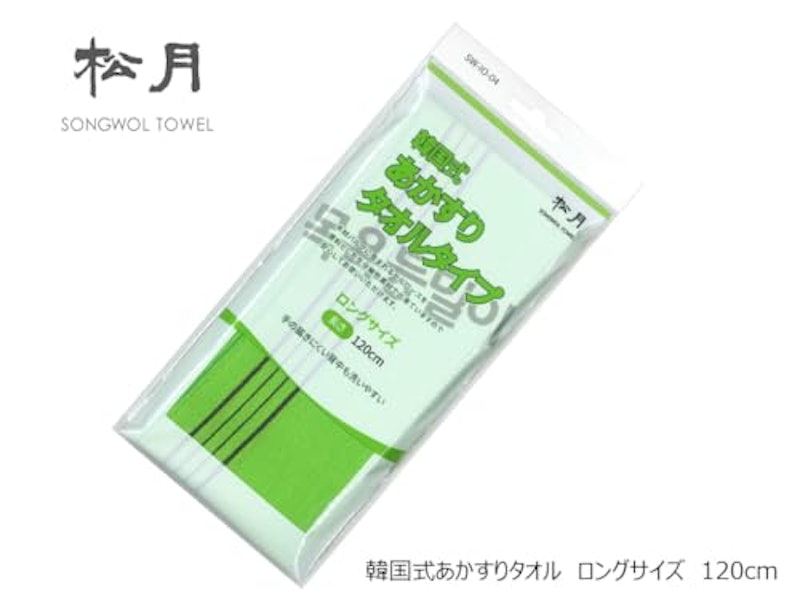 韓国式あかすり タオルタイプ 2
