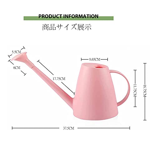 じょうろ 3