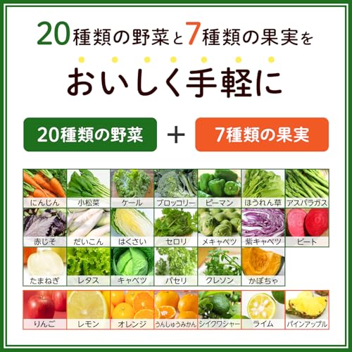 沖縄シークヮーサーミックス 4