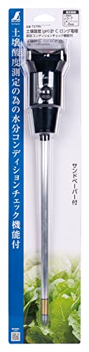 土壌酸度（pH）計 C ロング電極測定コンディションチェック機能付 3