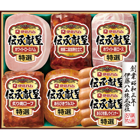 ギフトセット 1