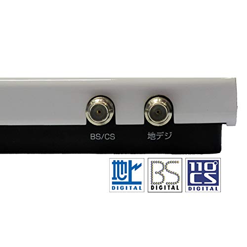 USB接続 地上デジタル・BS・CS対応TVチューナー 4