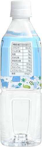 赤ちゃんの純水 4