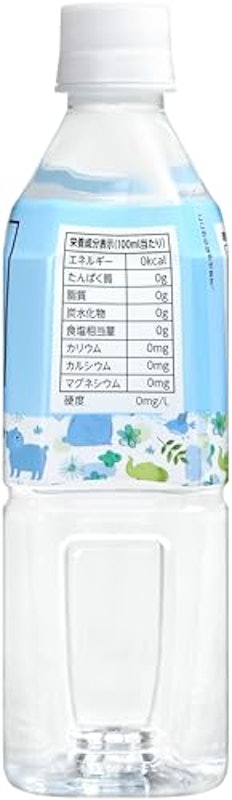 赤ちゃんの純水 4