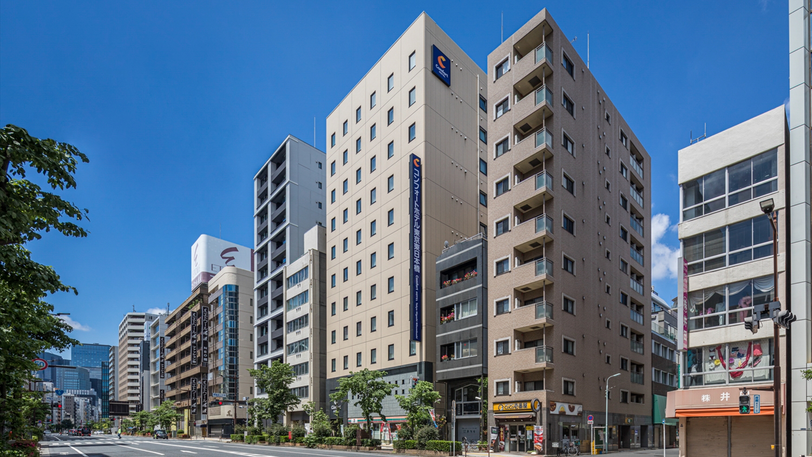 コンフォートホテル東京東日本橋 7