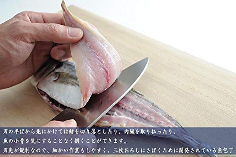 燕の匠技 出刃包丁 4