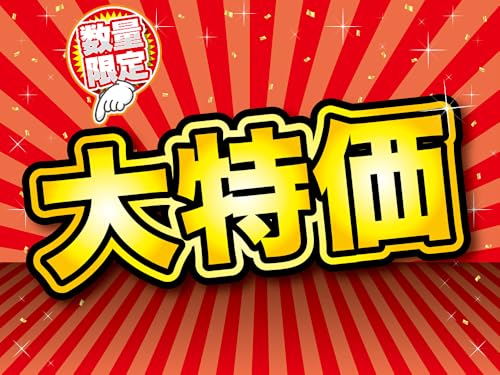 毛がに 3