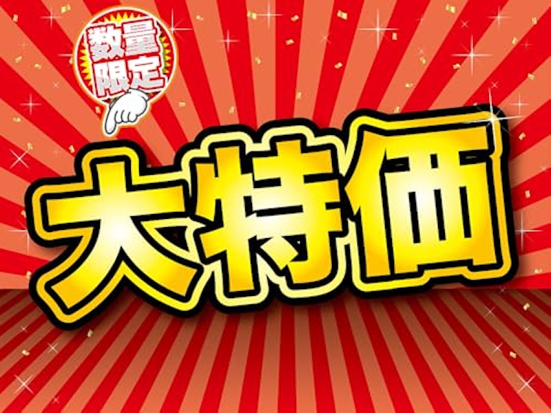 毛がに 3