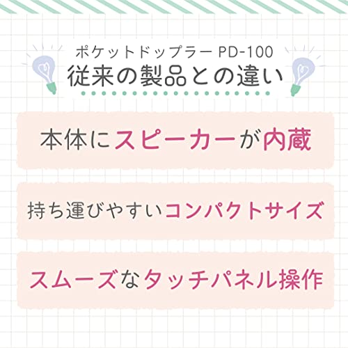 胎児超音波心音計ポケットドップラー 6