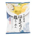 千葉県産はまぐりだし塩らーめん