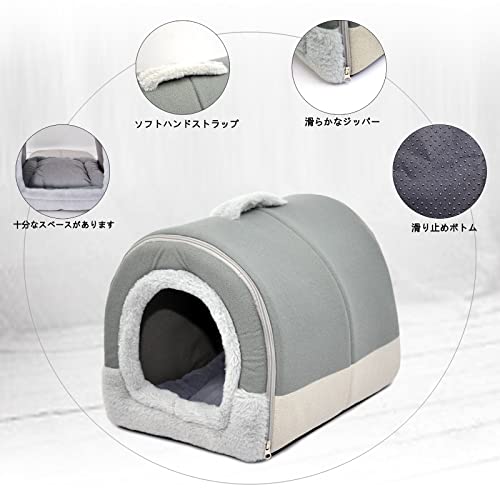 ペットハウス 4