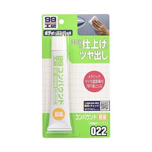 2022年】コンパウンドのおすすめ人気ランキング34選 | mybest