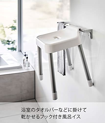 引っ掛け風呂イス ミスト 2
