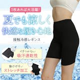 オーバーパンツのおすすめ人気ランキング【2026年5月】 2