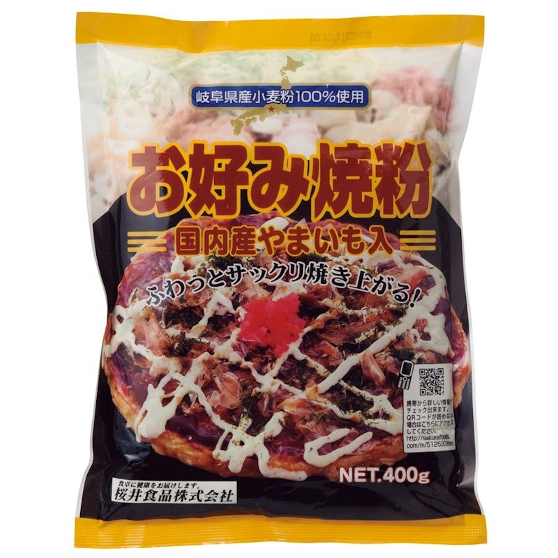 お好み焼粉 1