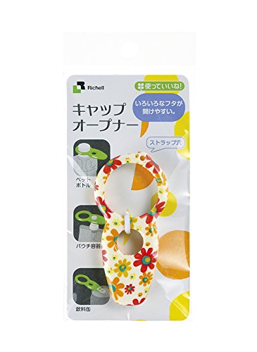 使っていいね！ キャップオープナー 5