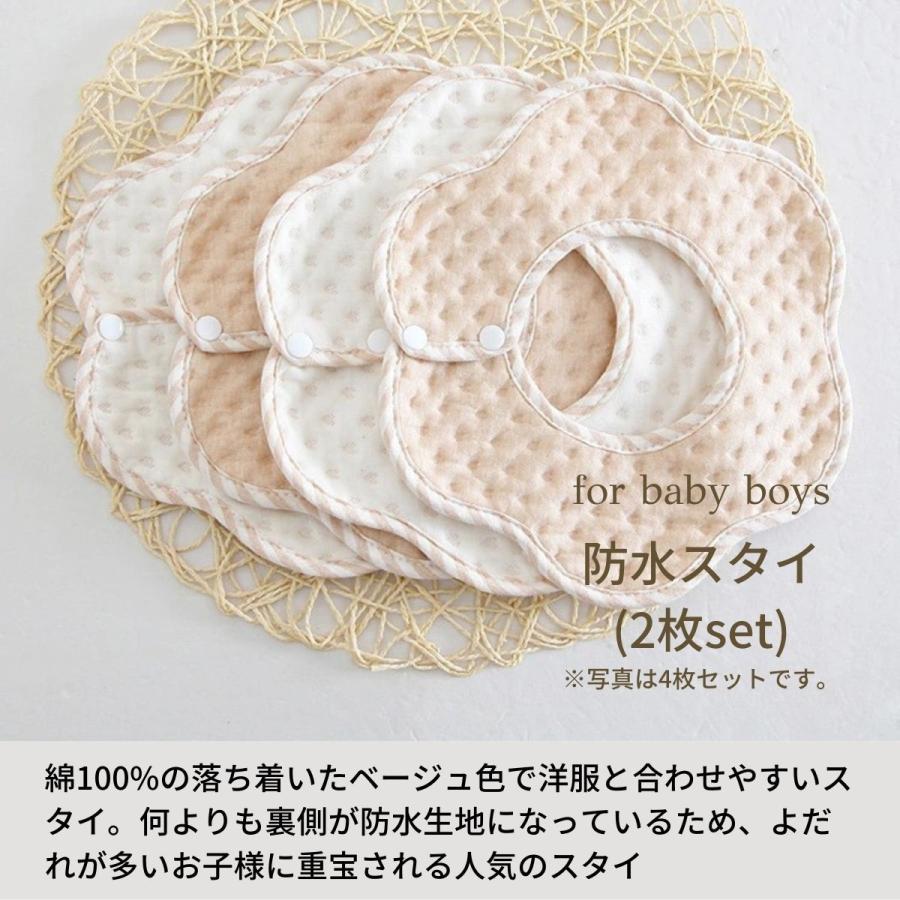 出産祝いセット 5