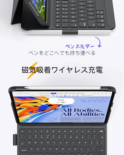 iPad キーボードケース 6