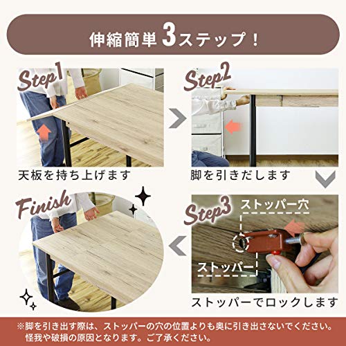 ダイニングセット 4