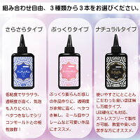 22年 ハンドメイド用レジンのおすすめ人気ランキング19選 Mybest