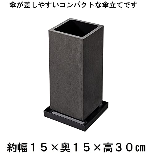 傘立て 2