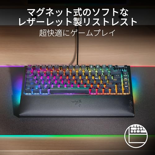 【美品】Razer Huntsman mini US配列 紫軸 Amazon.com: Razer Huntsman Mini (Purple Switch) - Compact 60