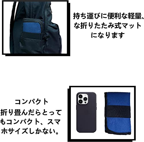 折りたたみクッション 3