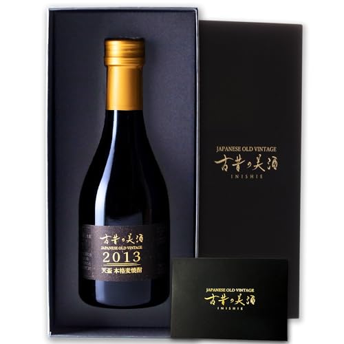 2013 天盃 1