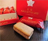 バターサンドのおすすめ人気ランキング【2026年6月】 4