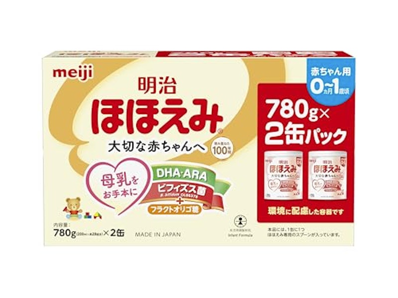 2缶パック 1