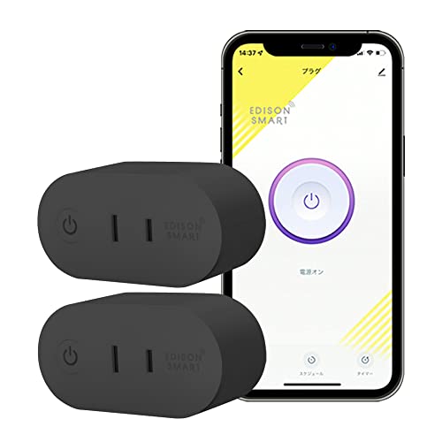 エジソンスマート スマートWi-Fiプラグ 1