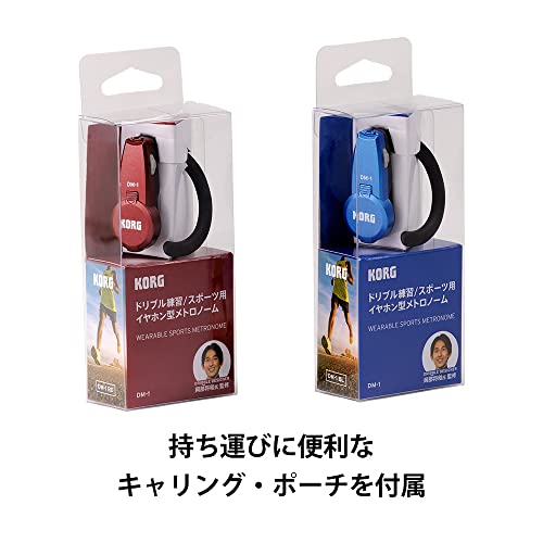 トレーニング・メトロノーム 6
