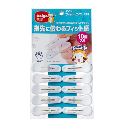 フィットピンチ・neo 1