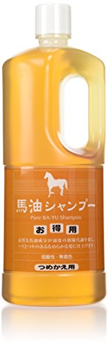 馬油シャンプーのおすすめ人気ランキング28選【2024年】 | mybest