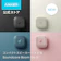 Anker Boom Go 3i 1