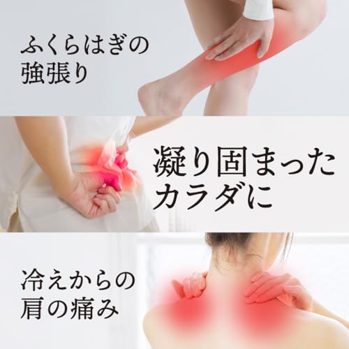 らくちんクリーム温感マグマ【烈】 3